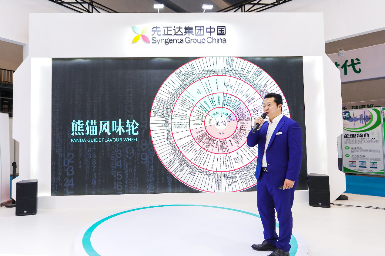 熊猫指南2020秋季优质农产品榜单发布 首次增加猪肉品类