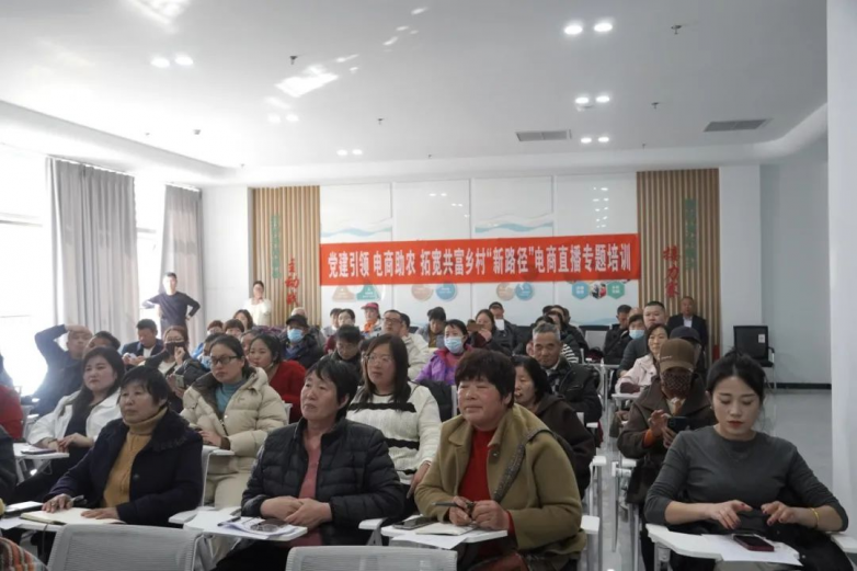 史口镇：党建引领 电商助农 拓宽共富乡村新路径
